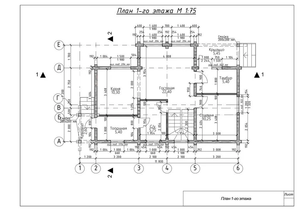 Дом Загородный, 100м2