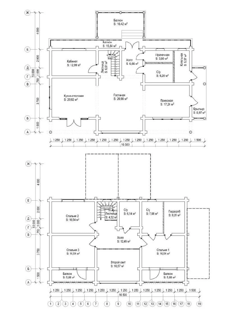 Дом Зимний, 300 м2.